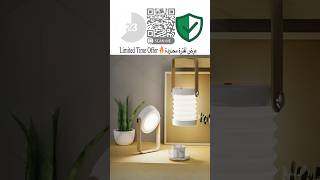 🌙 Create the Perfect Aesthetic Vibe with This Rechargeable Night Light
