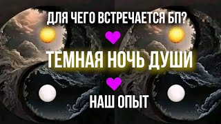 :        # #