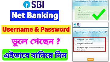 𝗙𝗼𝗿𝗴𝗼𝘁 𝗦𝗕𝗜 𝗡𝗲𝘁 𝗕𝗮𝗻𝗸𝗶𝗻𝗴 𝗨𝘀𝗲𝗿𝗻𝗮𝗺𝗲 𝗮𝗻𝗱 𝗣𝗮𝘀𝘀𝘄𝗼𝗿𝗱? 𝗦𝘁𝗲𝗽-𝗯𝘆-𝗦𝘁𝗲𝗽 𝗚𝘂𝗶𝗱𝗲 // 𝗦𝗕𝗜 𝗨𝘀𝗲𝗿𝗻𝗮𝗺𝗲 𝗮𝗻𝗱 𝗣𝗮𝘀𝘀𝘄𝗼𝗿𝗱 𝗥𝗲𝘀𝗲𝘁