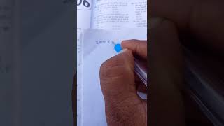 maths GROUPD,NTPC cb-2, lekhpal and other exams by Atul Kumar