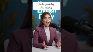 Urdu to English Sentences #TranslationLearning #EasyUrdu #EnglishToUrdu #UrduTutorial #LanguageSkill