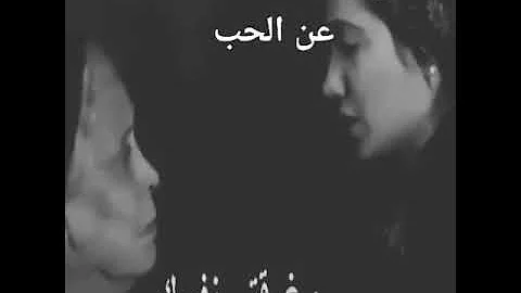 ØªØ­Ù…ÙŠÙ„ Ø­ÙŠØ§Ø© Ø§Ù„ÙÙ‡Ø¯ Ø­Ø²ÙŠÙ†Ù‡