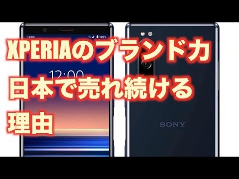 新ペリアとダブルペリアの違い Julie Parker
