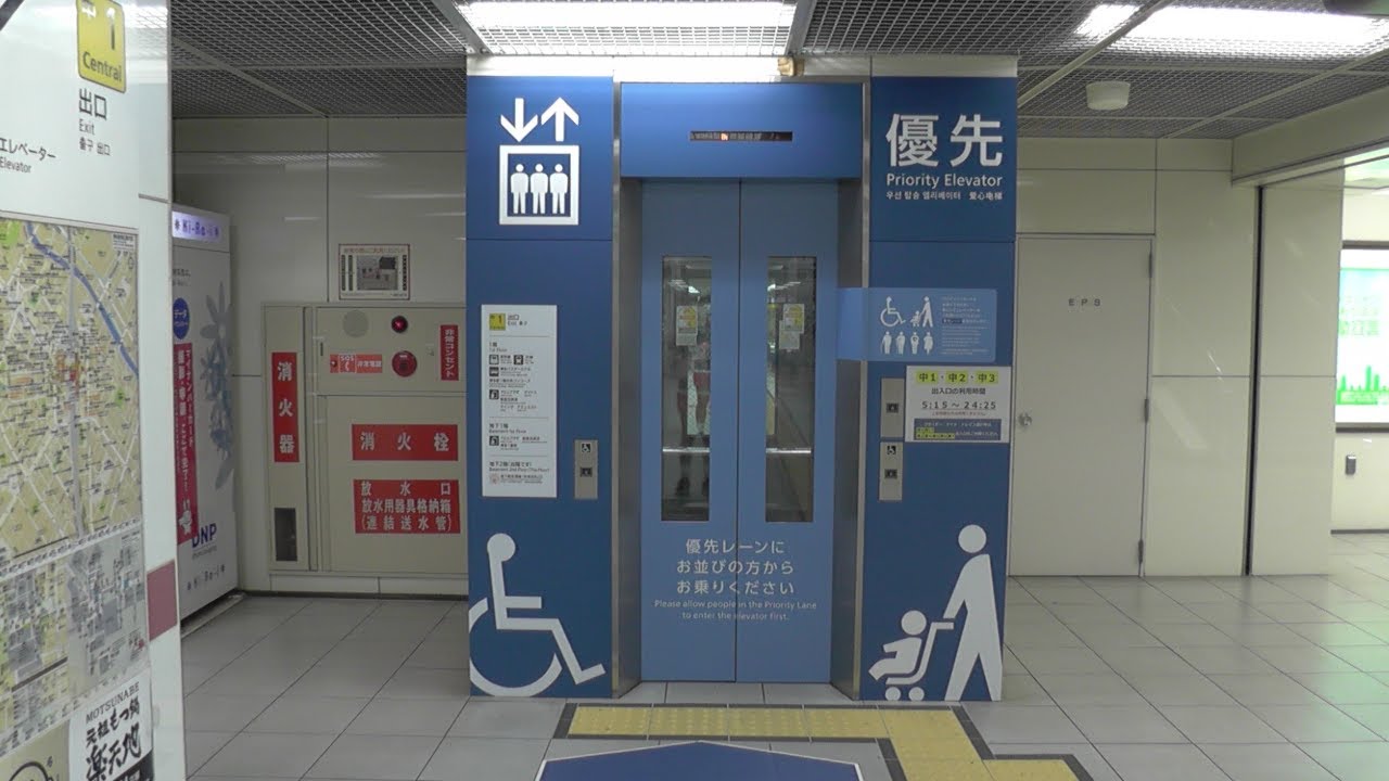 【1,2番線アナウンス故障】福岡市地下鉄空港線 博多駅1,2番線・中1番口のエレベーター（日立製）