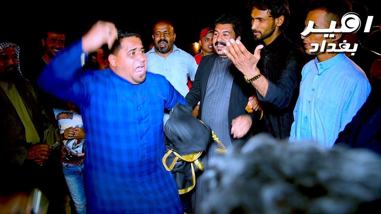 اقوة هوسات رسول العكيلي !! شوفو شلون الحجي طب يزامط يكول مشهودتلي