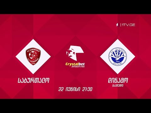 „საბურთალო“ - „დინამო ბათუმი“, ფეხბურთი. კრისტალბეთ ეროვნული ლიგა - 22 ივნისს, 21:30, მეორე არხზე