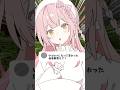 【マイクラ】VTuberになって変わった価値観3選！【VTuber】