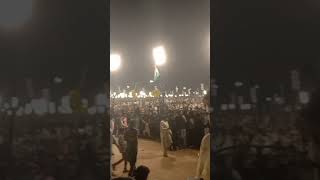 celebrate Milad at 40 Alami Milad conference lahore
