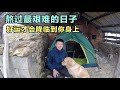 80万粉丝旅行博主，用5年时间告诉你，如何一步一步做到今天【小白的奇幻旅行】