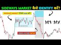 🔴How To Identify Sideways Market 📊‼️PRICE ACTION SETUP ‼️PKR Trading