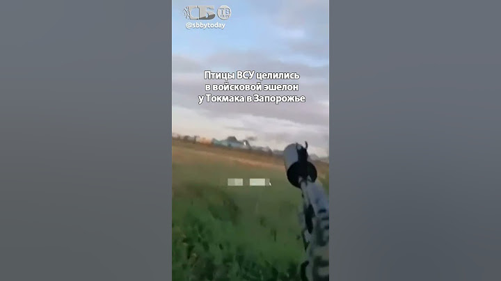 Взрывы на видео! Рой дронов ВСУ атакует военный эшелон русских! Кто выиграл бой?