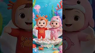 Early Education Fun: Kids Jumping Song | Jump Jump Jump