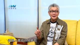 20191107恩典365 - 尼希米 67.以理服人 : 以基督的心為心