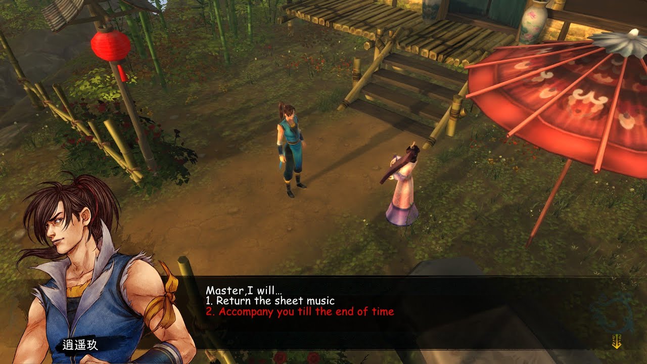 Tale of Wuxia  -  How to Get Celestial Melody Full Story