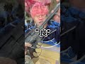 珍しいサイズのBB弾を使うリボルバー #サバゲー #airsoft #エアガン