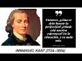 filosofía de IMMANUEL KANT trascendentalismo (video corto)