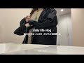 【日常vlog】春休みの平日🥪ZARAの春服👚家事と娘のスコーン作り・習い事送迎