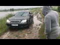 Mercedes s500 4matic w220