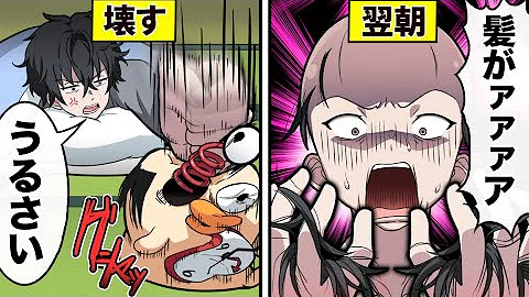 تحميل いきますよいくいく تحميل いきますよいくいく