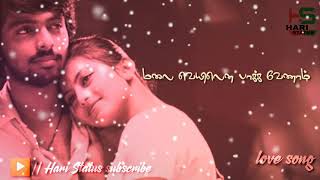 Trisha illaina nayanthara movie song|| whatsapp love status || tamil video song