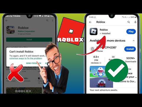 วิธีแก้ไขไม่สามารถติดตั้ง Roblox บน Play Store ||  แก้ไขไม่สามารถติดตั้ง Roblox ได้