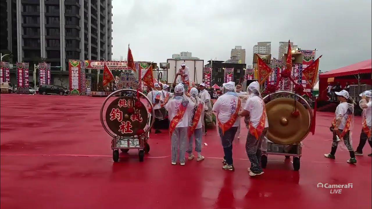 [問卦] 幹 桃園轟轟轟是發生啥事