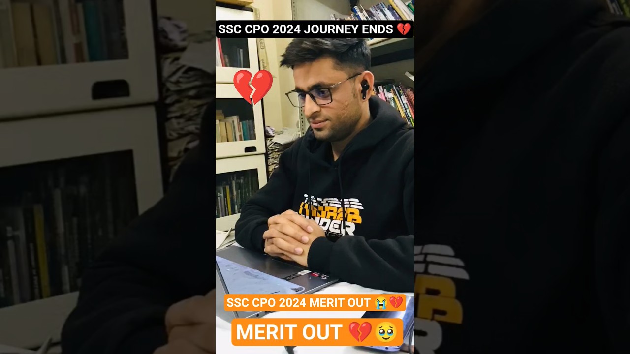 SSC CPO 2024 Result🥹-Merit Out💔|SSC CPO 2024 