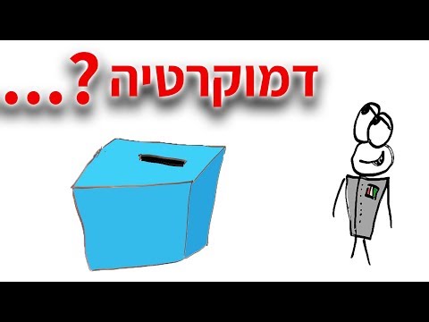 וִידֵאוֹ: המדריך שלך לשכונות של פיטסבורג