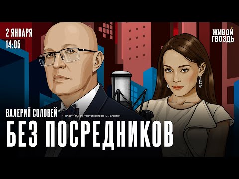 YouTube видео