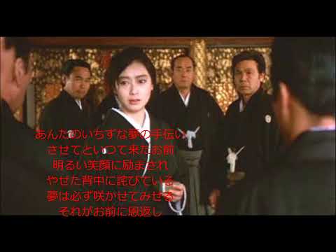 恩返し北島三郎cover