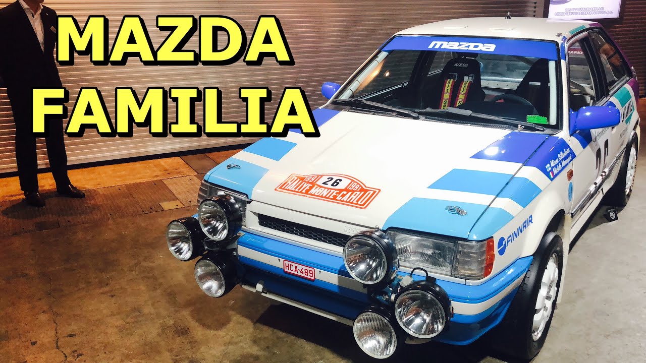 甦れ往年の名車】マツダ ファミリア 3ドアハッチバック