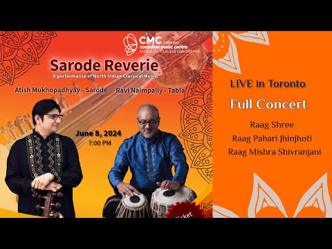 Sarod | Atish Mukhopadhyay | Raag Shree, Pahadi Jhinjhoti, Shivranjani | Indian Classical Music