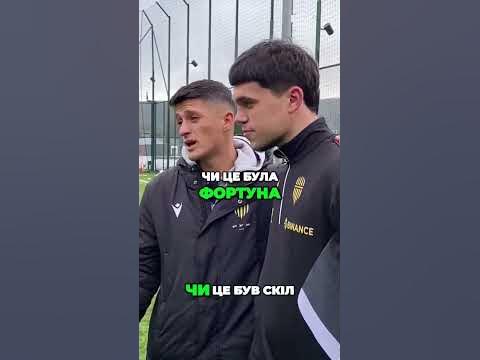 Неймовірний Рома Бакугані: фарт чи навик? - YouTube
