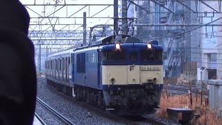 配9441レ[EF64-1031+E217系Y5編成]廃車回送 立川到着