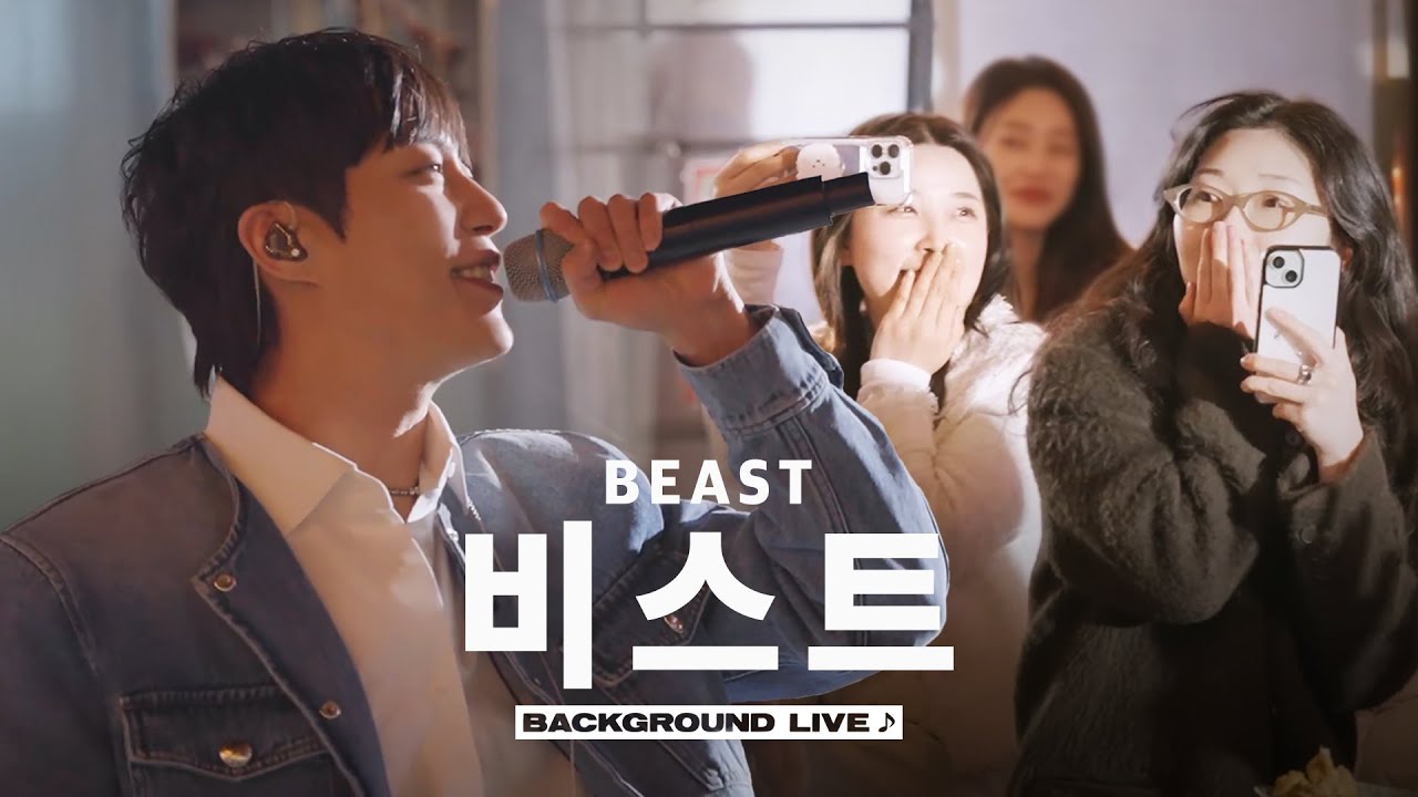 BEAST - 2013 Beautiful Show in Seoul (DVD Preview) - YouTube