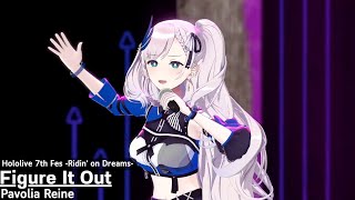 sneak Peek Part Pavolia Reine figure It Out holo7thfes stage3