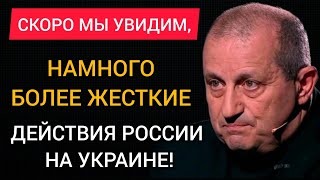 Яков Кедми 25.09.2023 - Армения и Карабах. Укpauna и наступление. Байден и США. Блестящий анализ