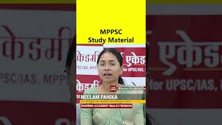 MPPSC Interview Guidance Program | Mock Interview Experience | Sharma Academy