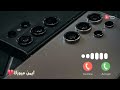 نغمة رنين سامسونج S26 Ultra الأصلية نغمات جالكسي فخمة وهادئة 2026 