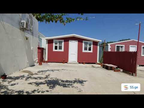 ქირავდება დღიურად 1 ოთახიანი ბინა დიდ დიღომში