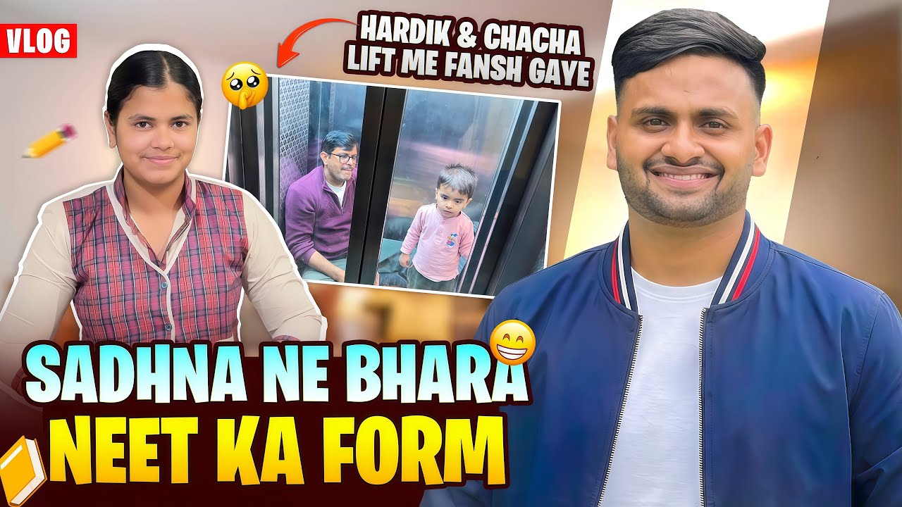 NEET KI TAIYAARI SHURU SADHANA KI 🥱