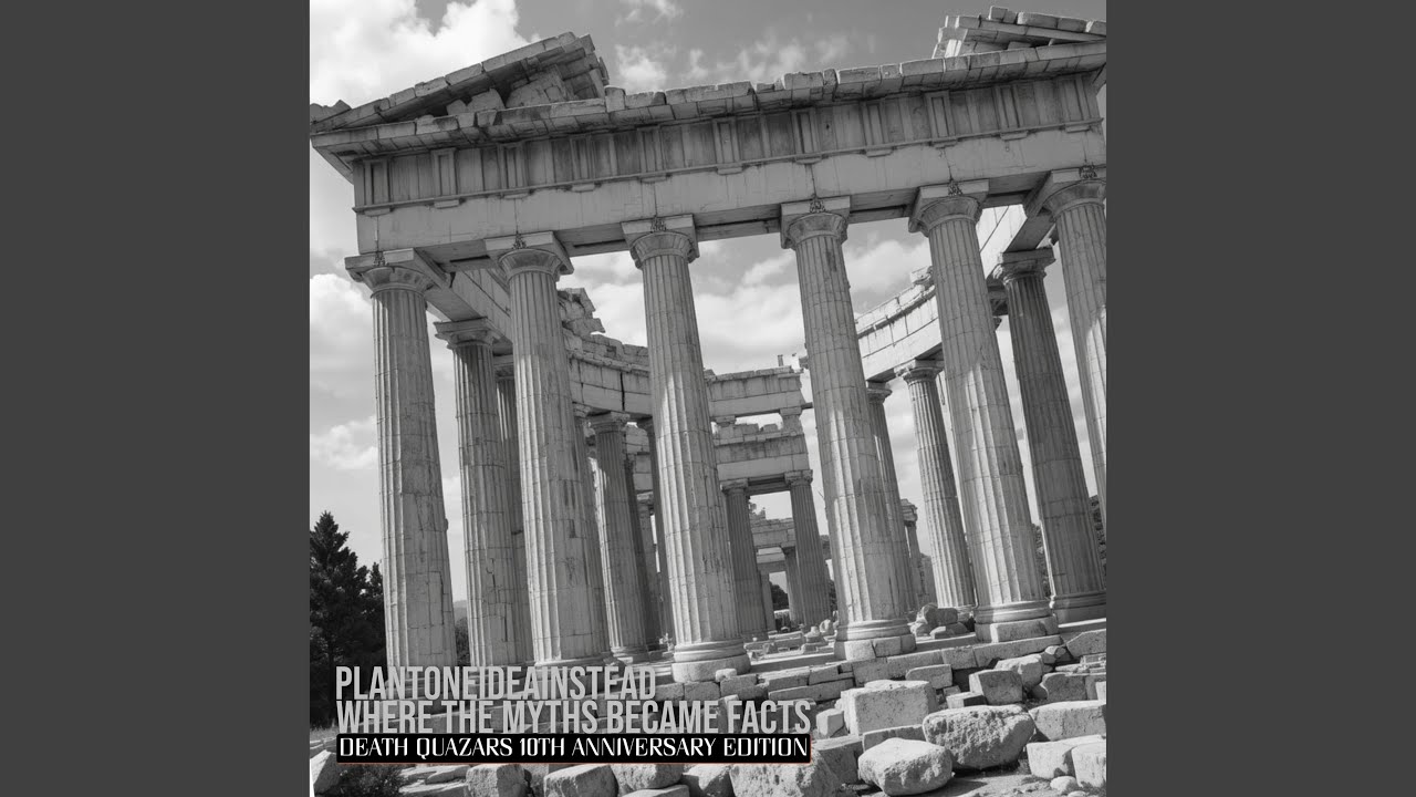 Odin Versus Fenrir (Death Quazars 10th Anniversary Edition)