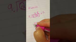 Kumon compared with Traditional Algorithm Division