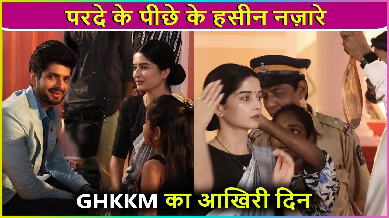 Savi Aur Rajat Ka Akhiri Din, Parde Ke Piche Ke Haseen Nazare Behind The Scene