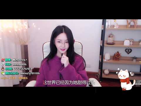 阿冷aleng《mojito 》cover 周杰倫 【動態歌詞】