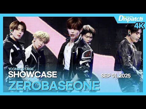 ZEROBASE The 1st Full Album NEVER SAY NEVER Media Showcase