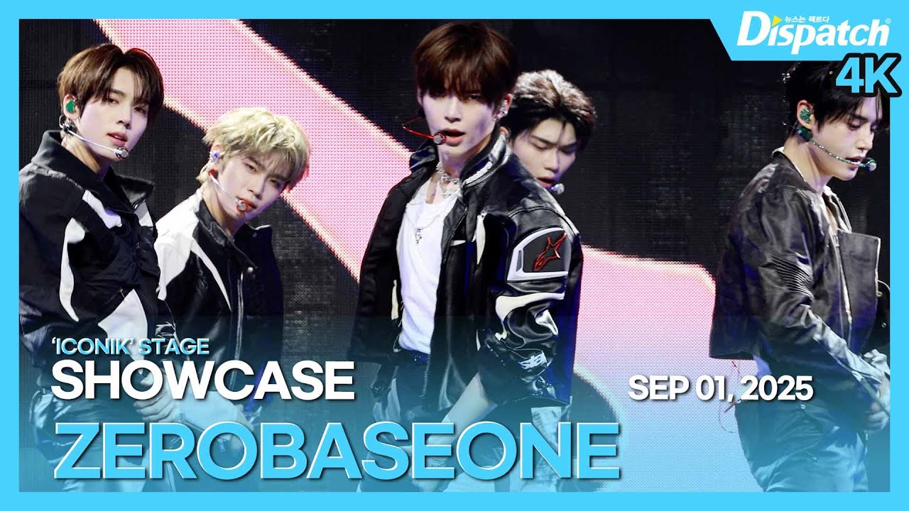 ZEROBASEONE Never say Never 未公開サノク ゴヌク ZEROBASEONE never