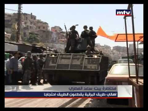 Prime Time News 23 04 2014 محاصرة بيت سعد المصري