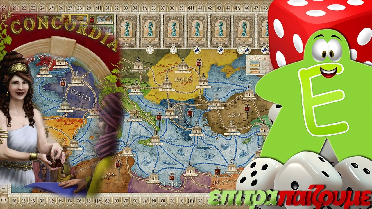 Concordia - How to Play Video by Epitrapaizoume.gr
