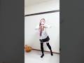 古の踊ってみたコーデで「ハッピーシンセサイザ」#龍華ちなり #踊ってみた #vtuber #dance #shorts